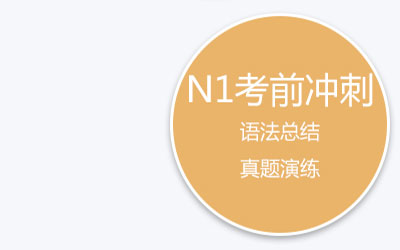 qianyuejpN1N3_05.jpg